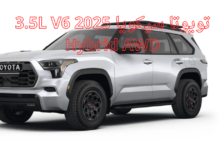 تويوتا سيكويا 2025 3.5L V6 Hybrid AWD