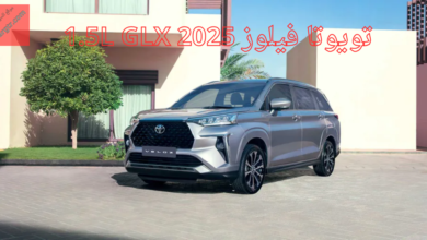 تويوتا فيلوز 2025 1.5L GLX